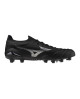 Korki Mizuno Morelia Neo IV Beta Elite FG P1GA244203