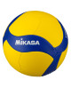 Piłka do siatkówki Mikasa V360W