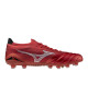 Korki Mizuno Morelia Neo IV Beta Japan FG P1GA254060