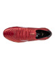 Korki Mizuno Morelia Neo IV Beta Japan FG P1GA254060