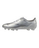 Korki Mizuno a II Select P1GA256504