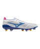 Wkręty Mizuno Morelia Neo IV Beta Japan MIX P1GC254025