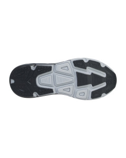 Macron Ease lekkie buty sportowe lifestyle