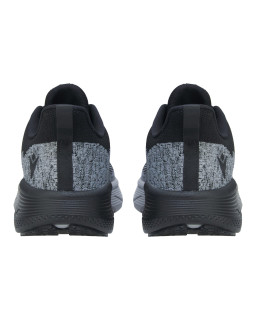 Macron Ease lekkie buty sportowe lifestyle