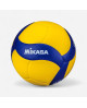 Piłka meczowa MIKASA V200W