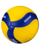 Piłka meczowa MIKASA V200W