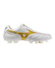 Korki Mizuno Morelia II Elite FG P1GA260450