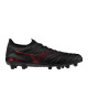 Korki Mizuno Morelia Neo IV B Japan FG P1GA254000
