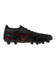 Korki Mizuno Morelia Neo IV B Japan FG P1GA254000