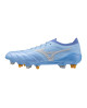 Wkręty Mizuno Morelia Neo IV Beta Japan MIX P1GC264025