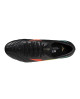 Wkręty Mizuno Morelia Neo V Beta Japan MIX P1GC269000